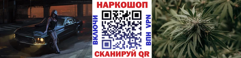 Где продают наркотики Барнаул Кокаин  АМФ  СОЛЬ  Гашиш  МЕФ 