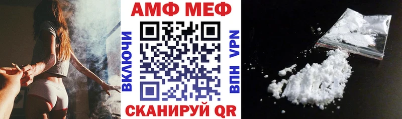 Amphetamine 98%  мориарти наркотические препараты  Барнаул  продажа наркотиков 