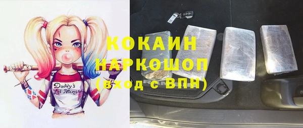 прущая мука Щигры