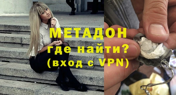 прущая мука Щигры