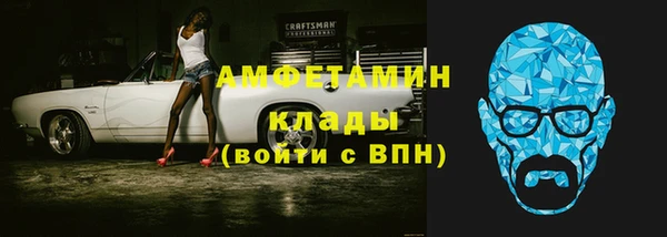 прущая мука Щигры