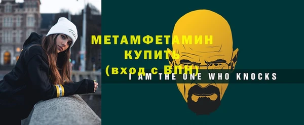прущая мука Щигры