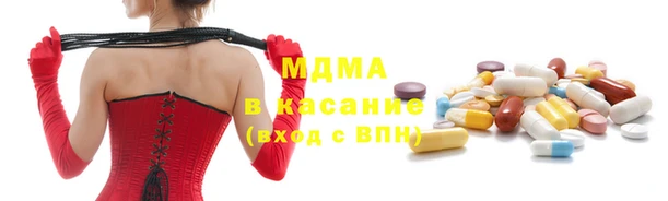 винт Бутурлиновка