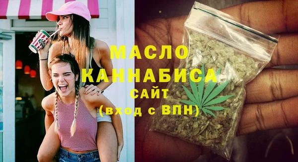прущая мука Щигры