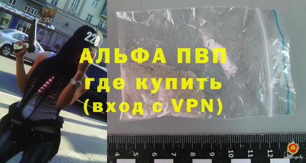 спайс Щучье