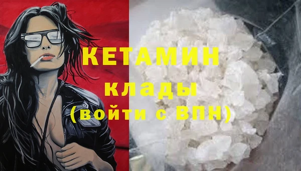 прущая мука Щигры