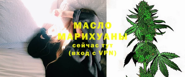 героин Яровое