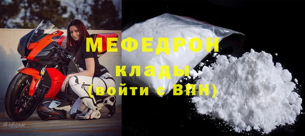 спайс Щучье