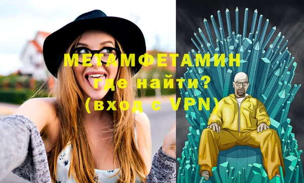 прущая мука Щигры