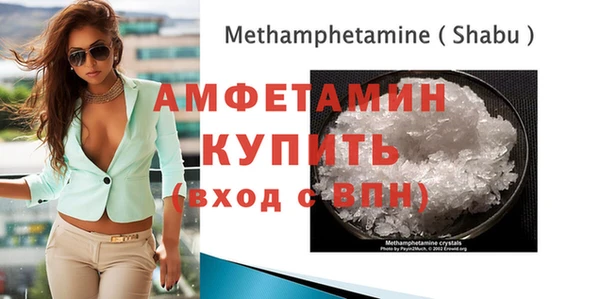 прущая мука Щигры