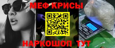 героин Аргун