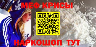 героин Аргун