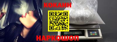 альфа пвп Апрелевка