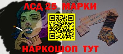 стаф Балахна