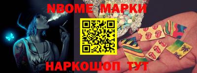 a pvp Балашиха