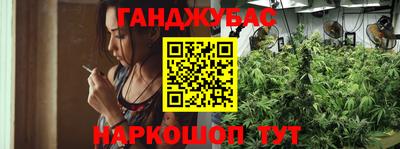 героин Аргун