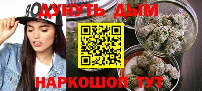 альфа пвп Апрелевка