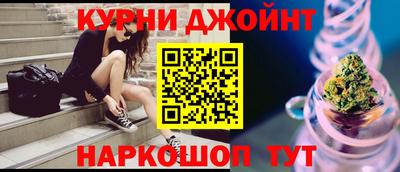 героин Аргун