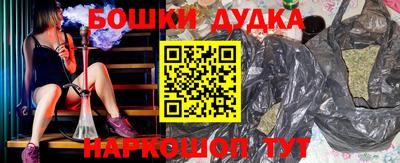 a pvp Балашиха