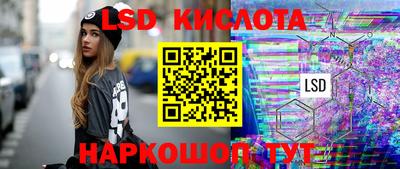 a pvp Балашиха