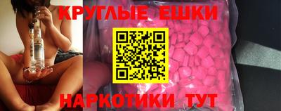 a pvp Балашиха