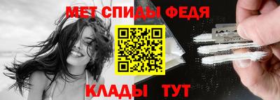 a pvp Балашиха