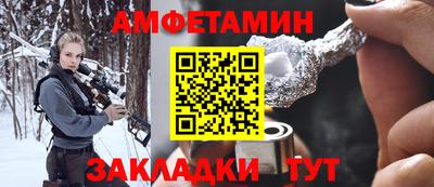 тгк Берёзовский