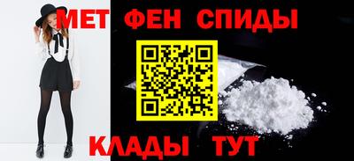 a pvp Балашиха