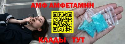 apvp Бийск