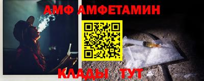 a pvp Балашиха