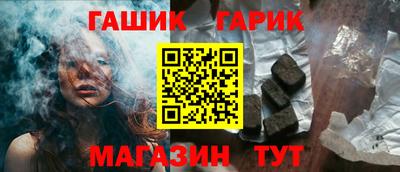 соль курить ск Азнакаево