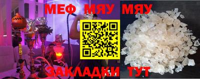 альфа пвп Апрелевка