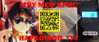 a pvp Балашиха