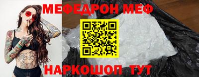 a pvp Балашиха