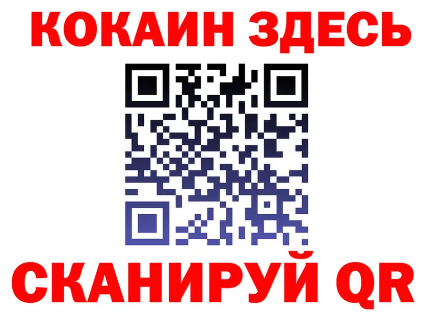 APVP VHQ зеркало дарк нет блэк спрут Барнаул