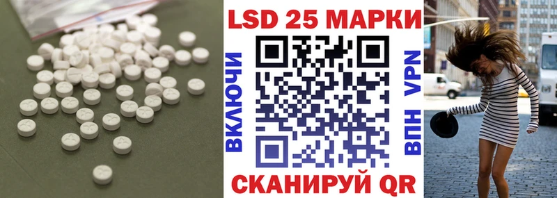 даркнет сайт  Барнаул  Лсд 25 экстази ecstasy 